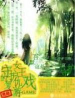 最终结束仍然保存（第二个子）_750字
