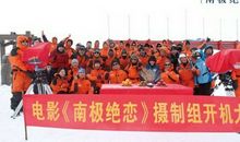 《冰雪四公主的复仇绝恋》第六十四章 试探_1200字