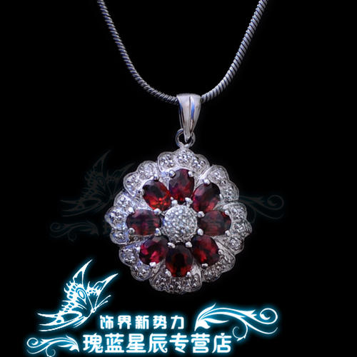 蓝色葡萄酒星_400字