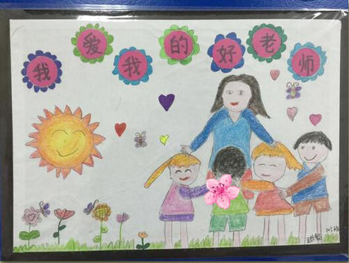 在我脑海中的好老师900字_1200字