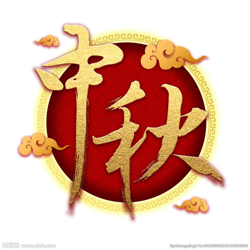爱这个国家的人_1000字