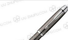 教师节礼物—钢笔