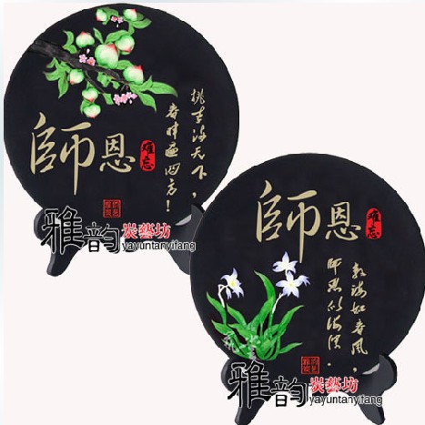 教师节礼品 - 工艺品