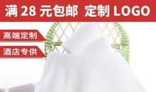 有趣的抹布画_250字