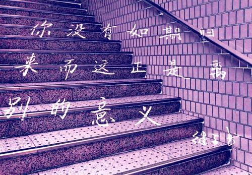 生活历史_750字