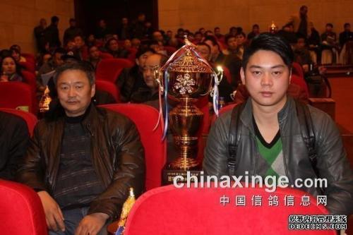 杜鑫鑫个人档案