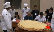 李雪莹个人简介