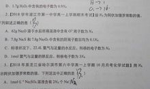 徐天洋个人简介