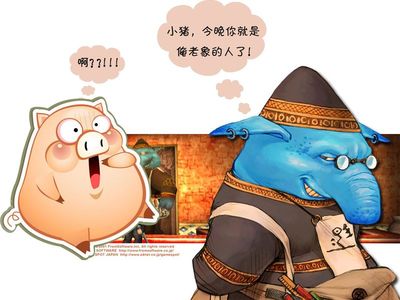 愚人节，第五次中风