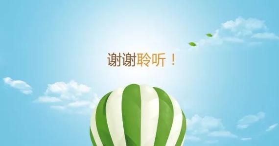 就像我的上帝之旅一样，心脏越来越痛苦，就像开裂，如此痛苦！那个第二，长，我慢慢地倒在这个人身上，我的眼睛是黑色的，好像夜晚没有闪亮，我眨了眨眼，我一直与操场亲密。 “同学，同学，你很好！”闪烁着强烈的脸部闪烁着眼睛。 “不......不......”我开始说出来了，我想站起来，但只有大脑正在倾听，“我醒来，睁开眼睛！”我玷污了眼睛，在眼睛里的人。这个人的眼睛就像太阳，温暖，给我一个生活温度......