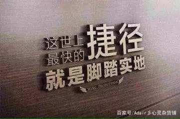 在90后拿走我们的_450字