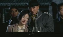 江湖往事（第三章）_350字