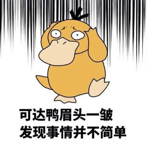 哦，这真的很麻烦。不要去，我必须使用各种理由以各种原因看到世界的世界。