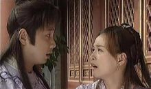 穿越时空的爱恋（二、三、四）_3000字