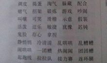 友情好段好句：描写友情的好句好段_700字