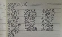 友情好段好句：关于友情的好句好段_800字