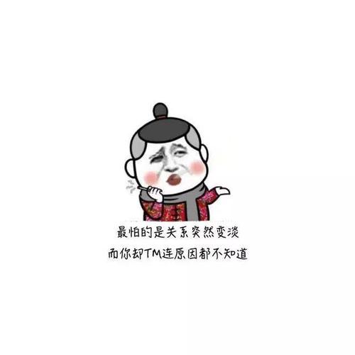再次见到你微笑_750字