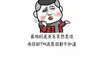 又见你微笑_750字