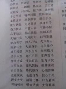 友谊，好句子：关于友谊，好句子_700字