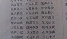 友情好段好句：关于友情的好句好段_700字