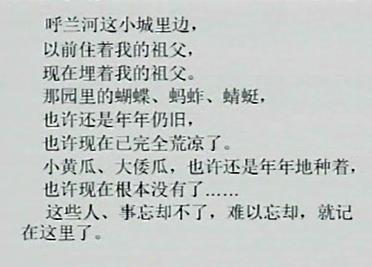 友谊，好句子：友谊的好句子_750字