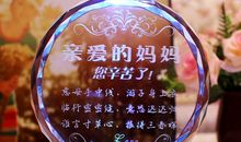 您辛苦了！_750字