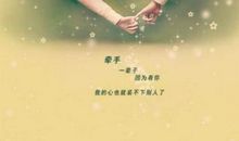 一世择安而栖_2000字