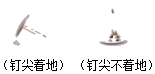 [九月有一个奖品录制]一个图钉_1500字
