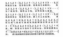爱，与你同在（第六章）团结就是力量_450字