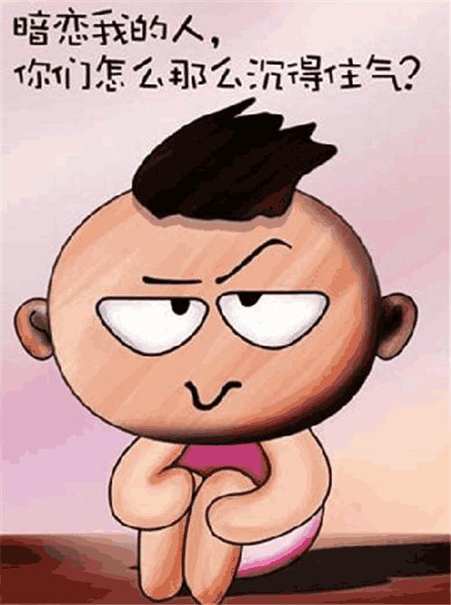 六年级：关郑新