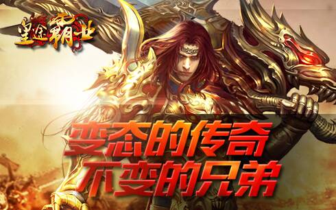 [旺阳]：明阳是一个梦想的基本武术，等级可以是黄色水平的媒介。武术等级可以分为黄色，轩，田，皇帝，上帝。每个也分为上部，中间和较低的水平。