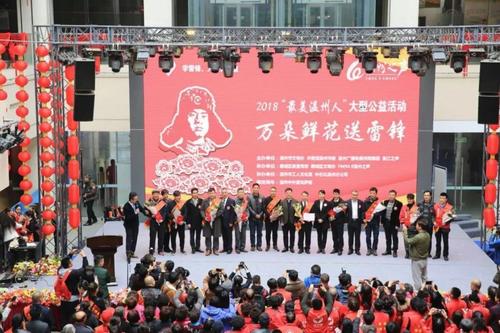 学习我的活雷风_1000字