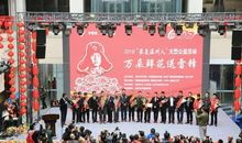 学习我身边的活雷锋_1000字