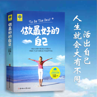 在滚动中，她来到梅园，现在已经通过了梅园的开放时间。当手时，脚很丰富，它将很容易地跳过梅园的墙壁。 Bacmetan散发着淡淡的香味。