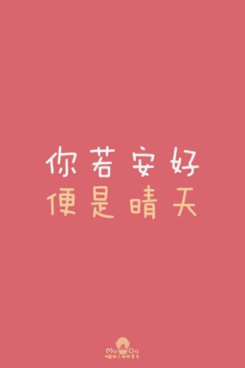 “俞蝴蝶，回滚，赶快。”房子的主人说。啊，很开心，今天我知道你的名字。俞你蝴蝶，她蝴蝶，这是一个好名字。