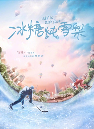 “今年15，更多的建议。”清莱坐在她身边，盯着Nishi Na的冰冻，“事实证明你不是管理员，我知道我会进来。”