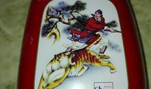 关于《水浒》中武松打虎的讨论_350字