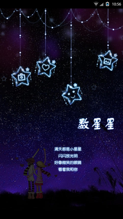  未经许可，不得转载