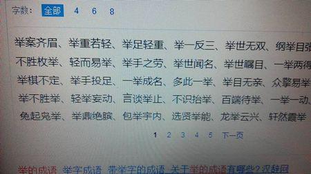 更重要的是，由于校长赞扬了他们的溜冰者对学校的贡献和奖励，加上穆戴的结果没有堕落，穆戴的心也让人放松了，所以穆波的笑容更多。一点点。