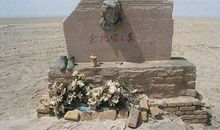 楼兰古国_1500字