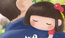 爱，与你同在（第五章）我爱四班_700字