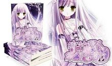 守护甜心之紫蝶琉璃（二）﹌晚来的学生﹌°（一）_750字