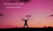 左仕一个人简介