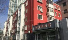 任春宇个人简介