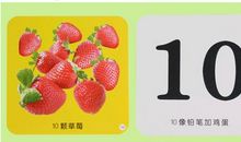 从这里开始_750字