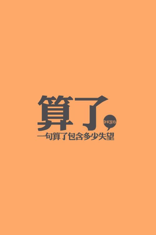 我微笑着，你微笑_900字