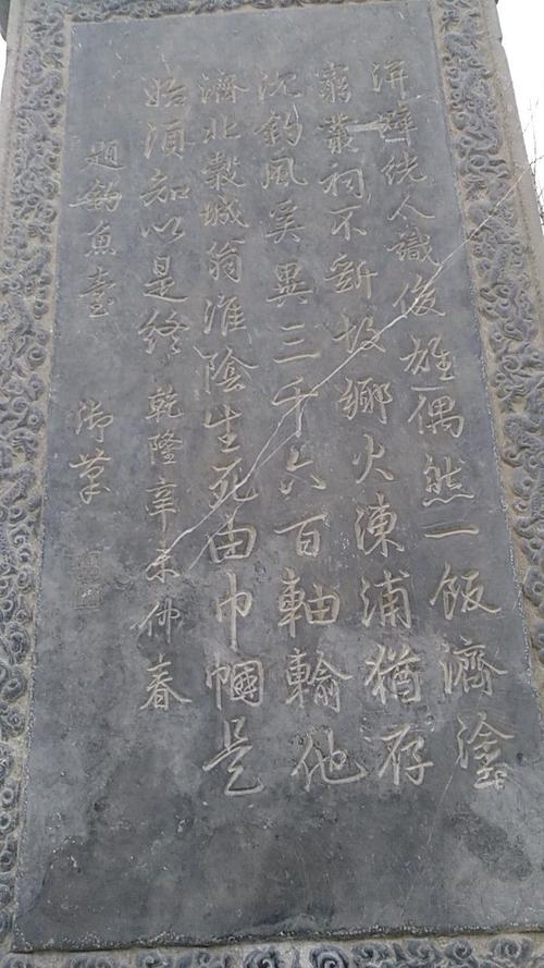 关于钓鱼岛的诗歌