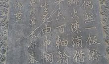 关于钓鱼岛的诗歌