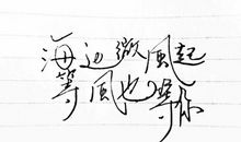 离别好段好句：描写离别好段好句_900字