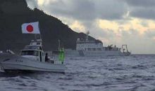 关于钓鱼岛事件四字诗